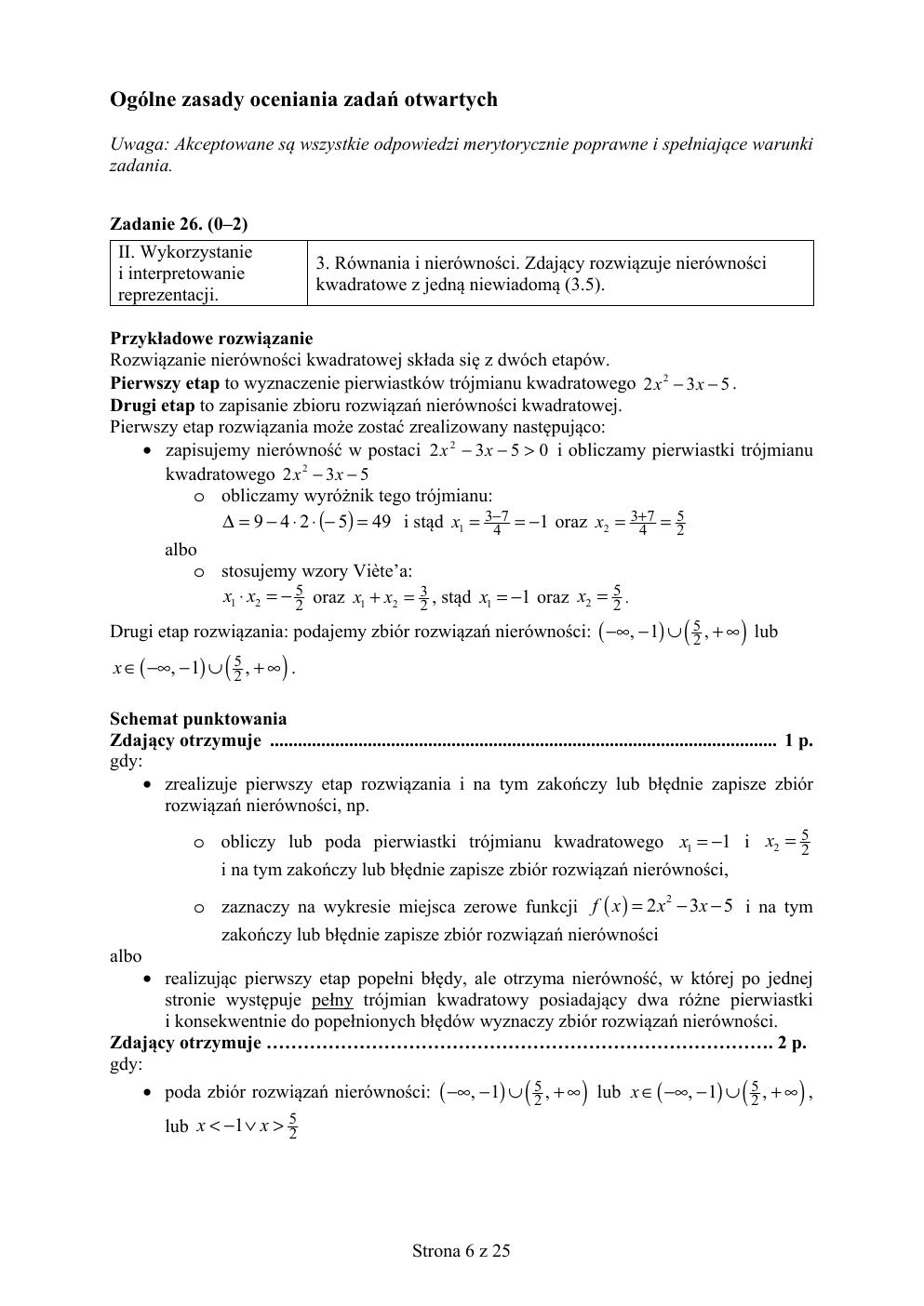 matematyka podstawowy - matura 2018 - odpowiedzi-06