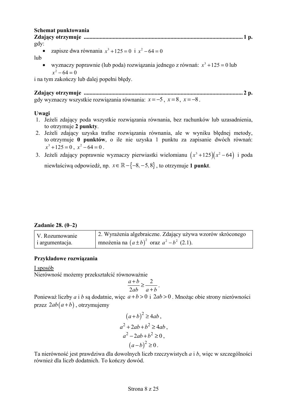 matematyka podstawowy - matura 2018 - odpowiedzi-08