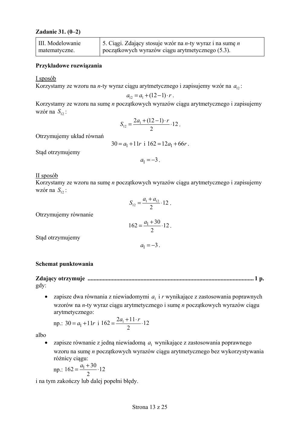 matematyka podstawowy - matura 2018 - odpowiedzi-13