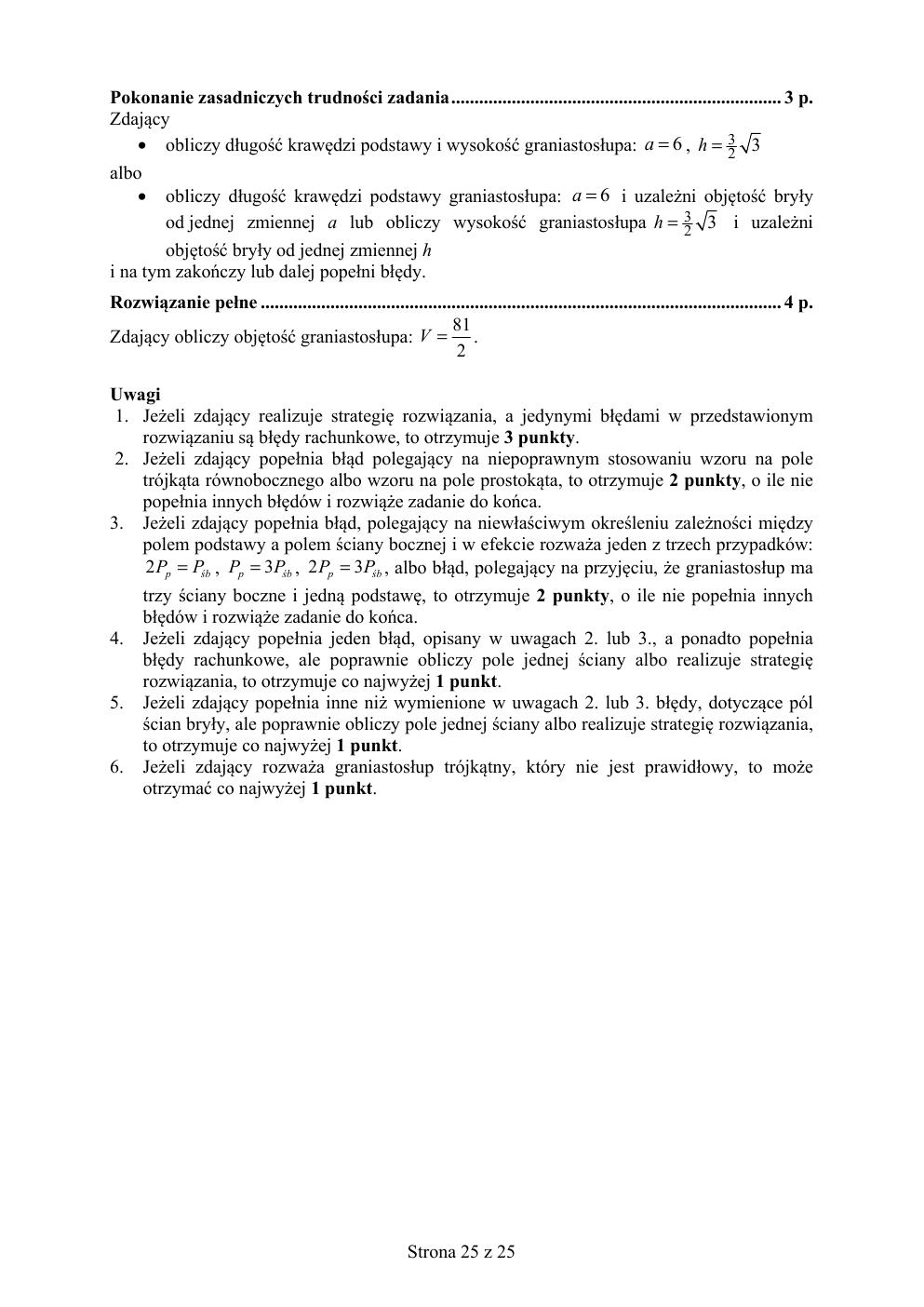 matematyka podstawowy - matura 2018 - odpowiedzi-25