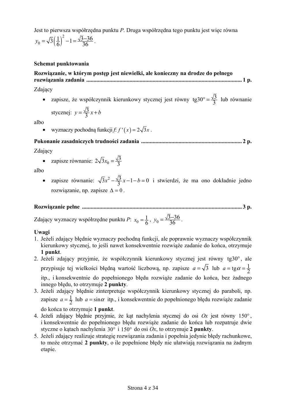 matematyka rozszerzony - matura 2018 - odpowiedzi-04