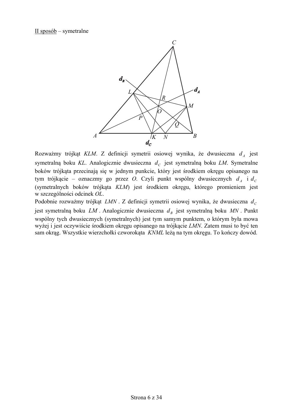 matematyka rozszerzony - matura 2018 - odpowiedzi-06