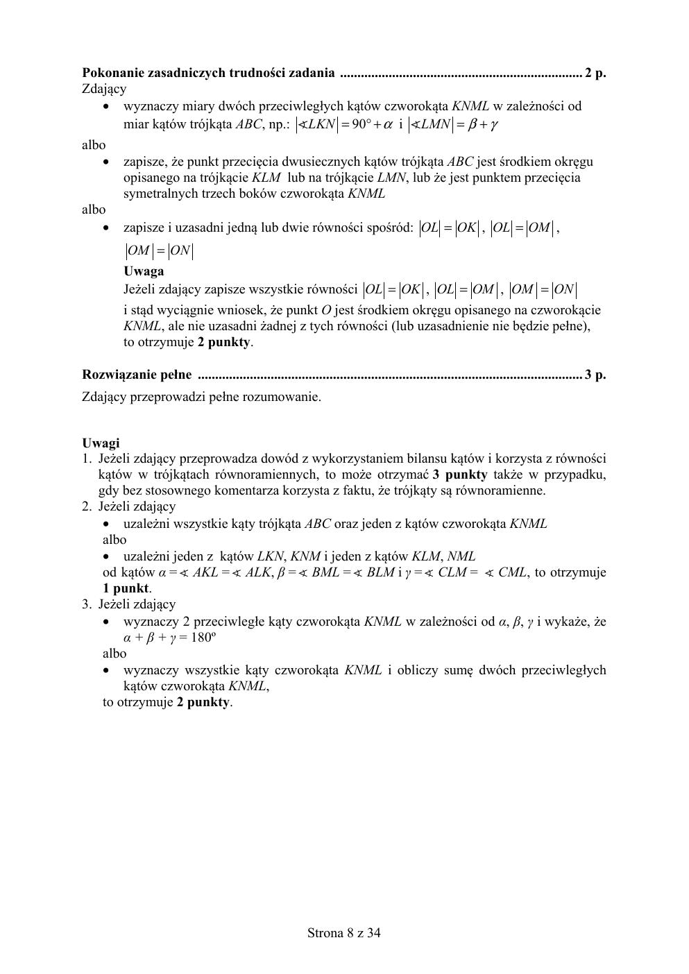 matematyka rozszerzony - matura 2018 - odpowiedzi-08