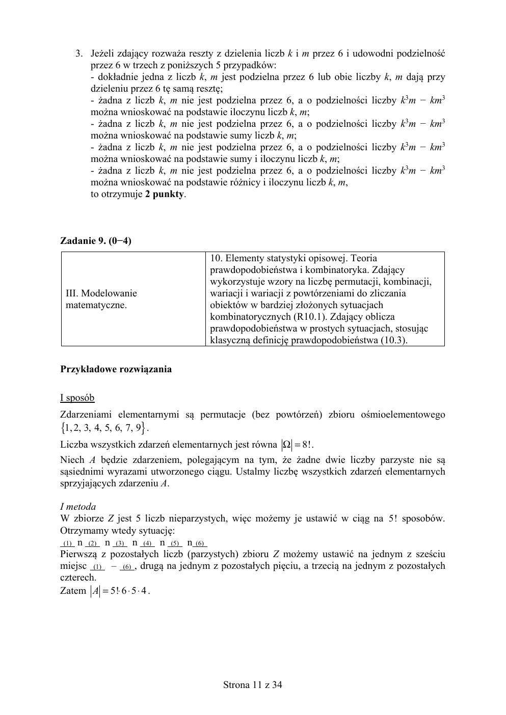 matematyka rozszerzony - matura 2018 - odpowiedzi-11