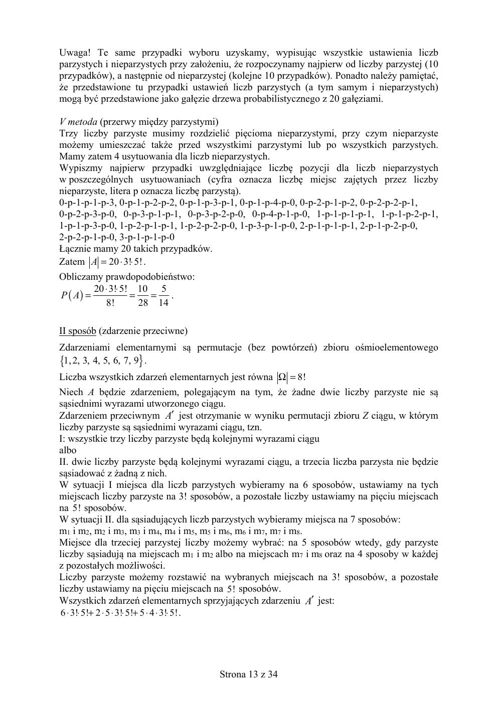 matematyka rozszerzony - matura 2018 - odpowiedzi-13