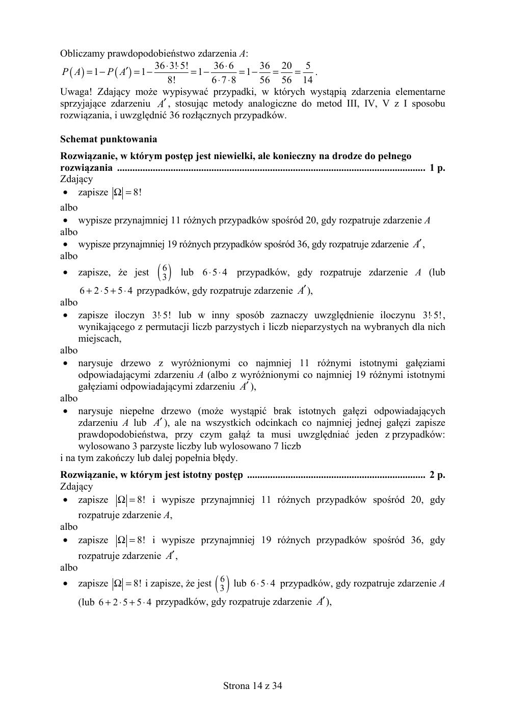 matematyka rozszerzony - matura 2018 - odpowiedzi-14