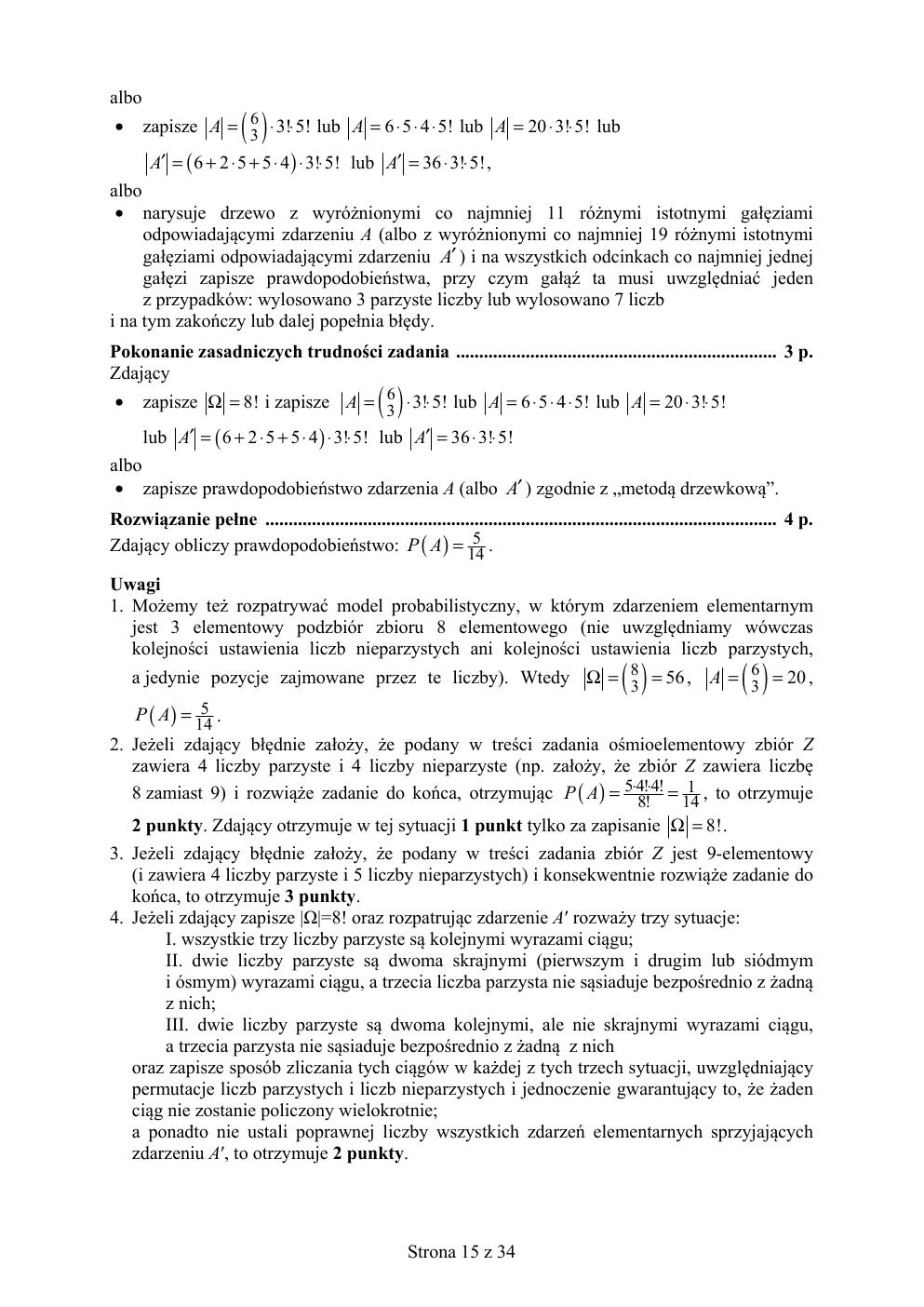 matematyka rozszerzony - matura 2018 - odpowiedzi-15