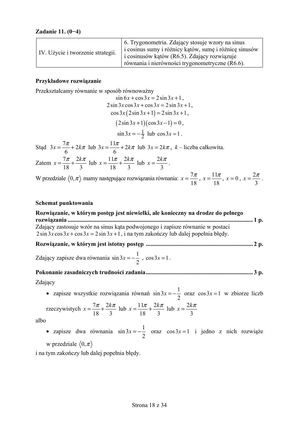 matematyka rozszerzony - matura 2018 - odpowiedzi-18