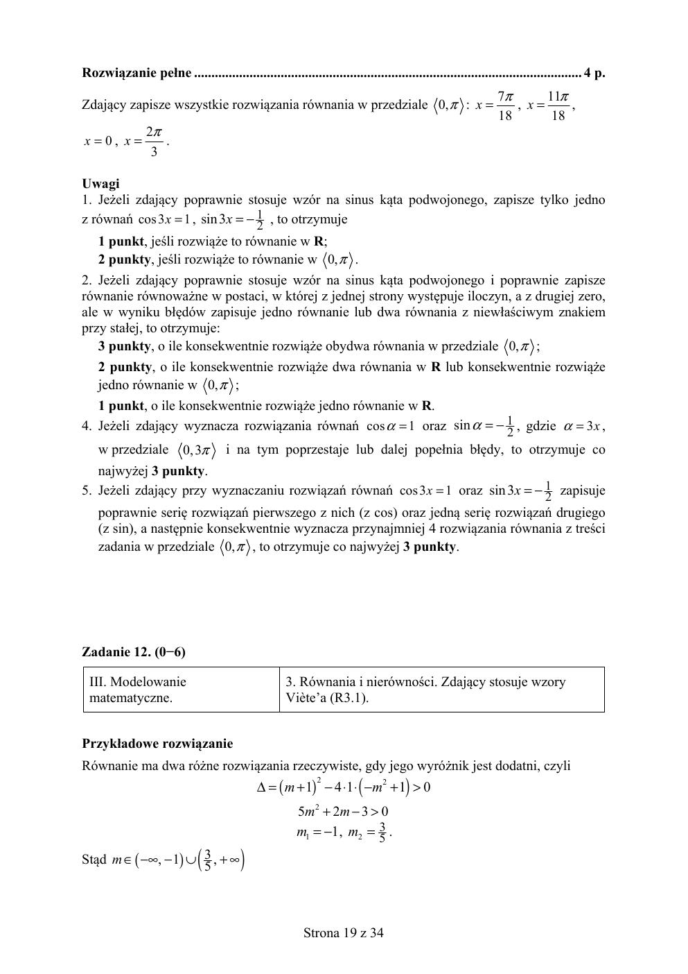 matematyka rozszerzony - matura 2018 - odpowiedzi-19