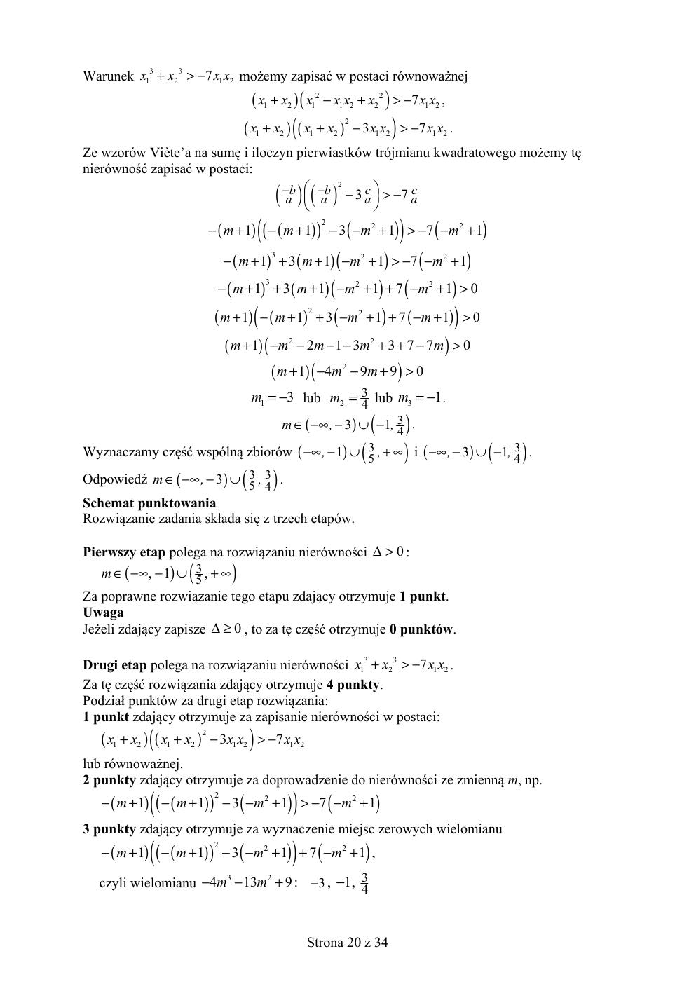 matematyka rozszerzony - matura 2018 - odpowiedzi-20