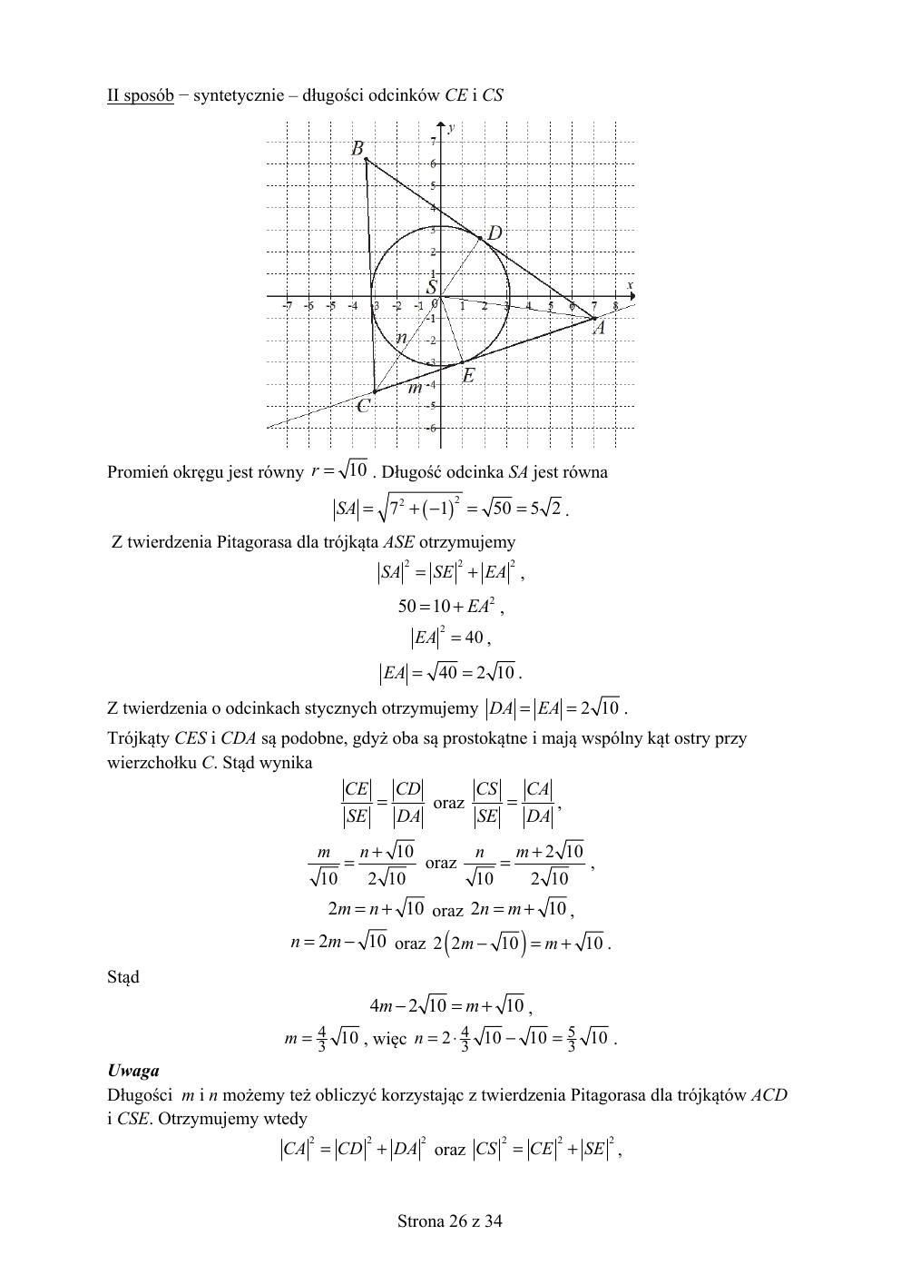 matematyka rozszerzony - matura 2018 - odpowiedzi-26