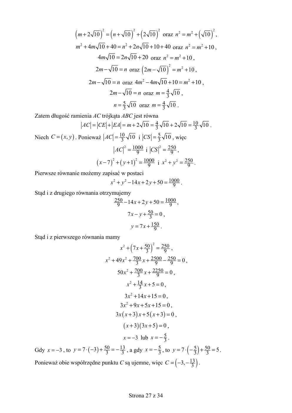 matematyka rozszerzony - matura 2018 - odpowiedzi-27