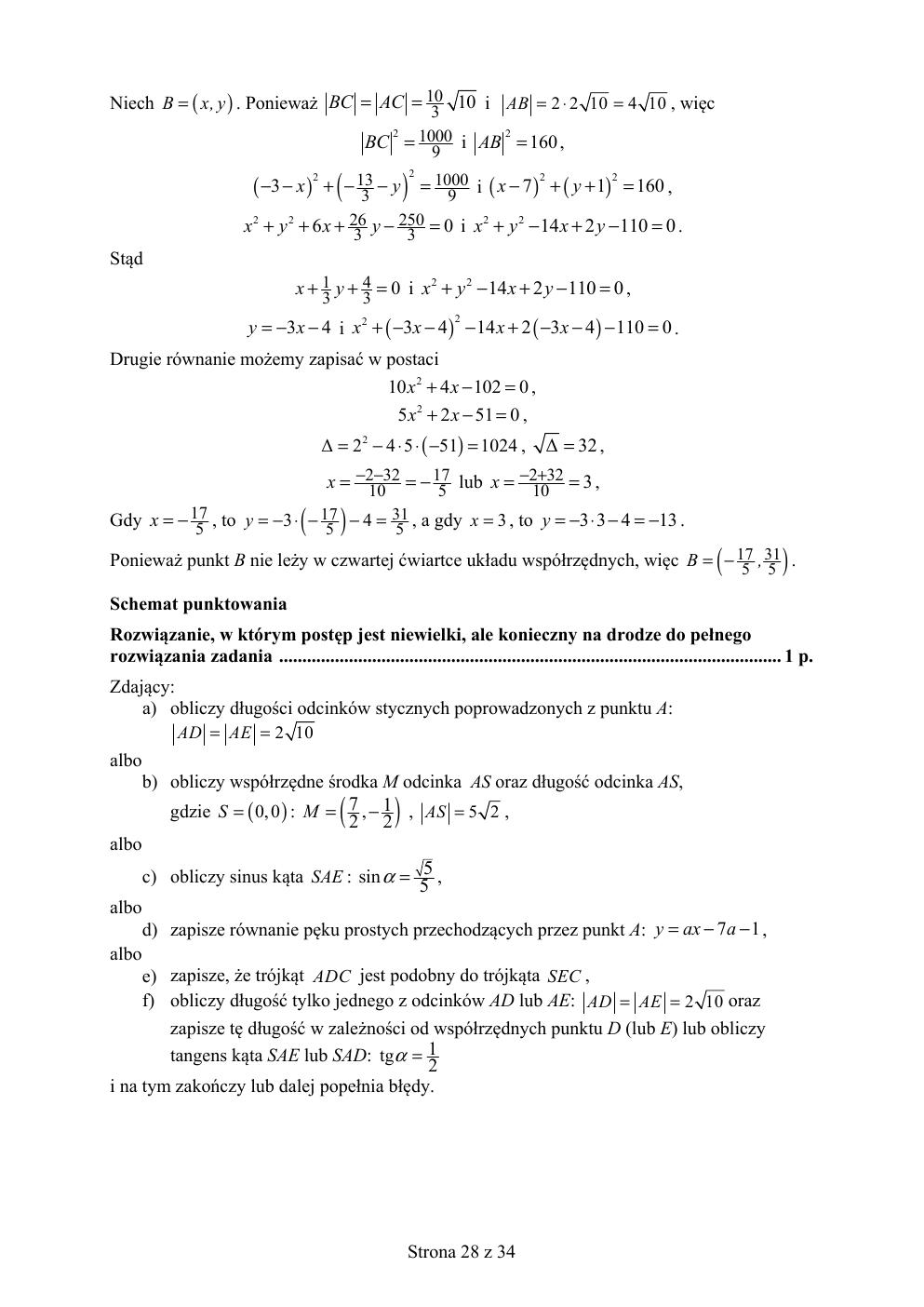 matematyka rozszerzony - matura 2018 - odpowiedzi-28