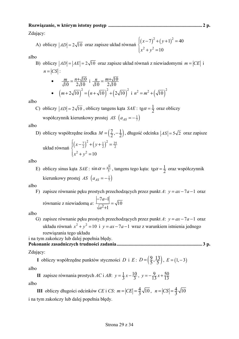 matematyka rozszerzony - matura 2018 - odpowiedzi-29