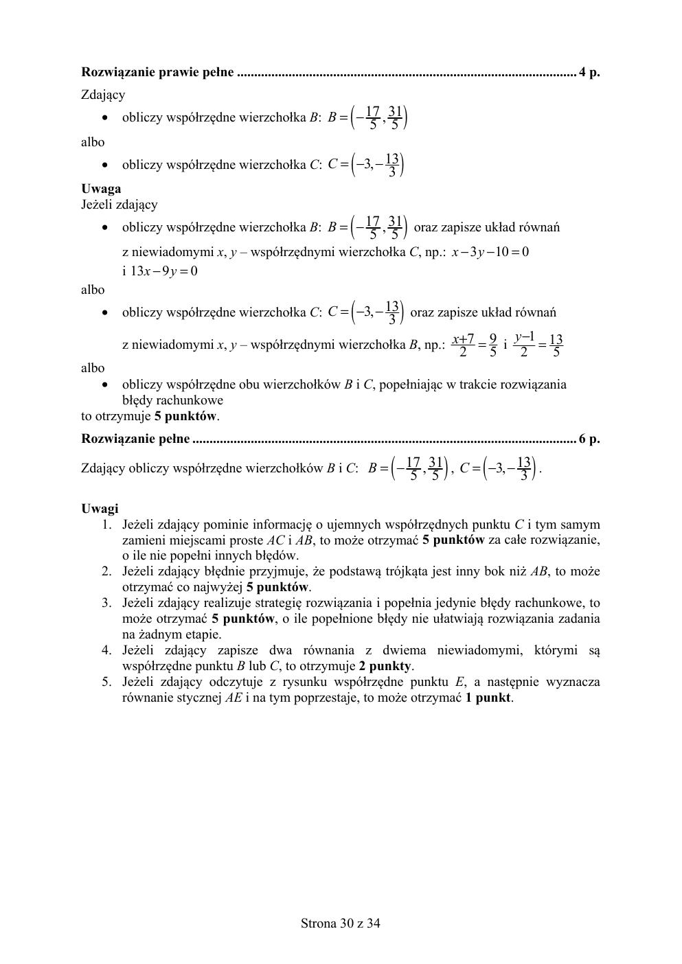 matematyka rozszerzony - matura 2018 - odpowiedzi-30