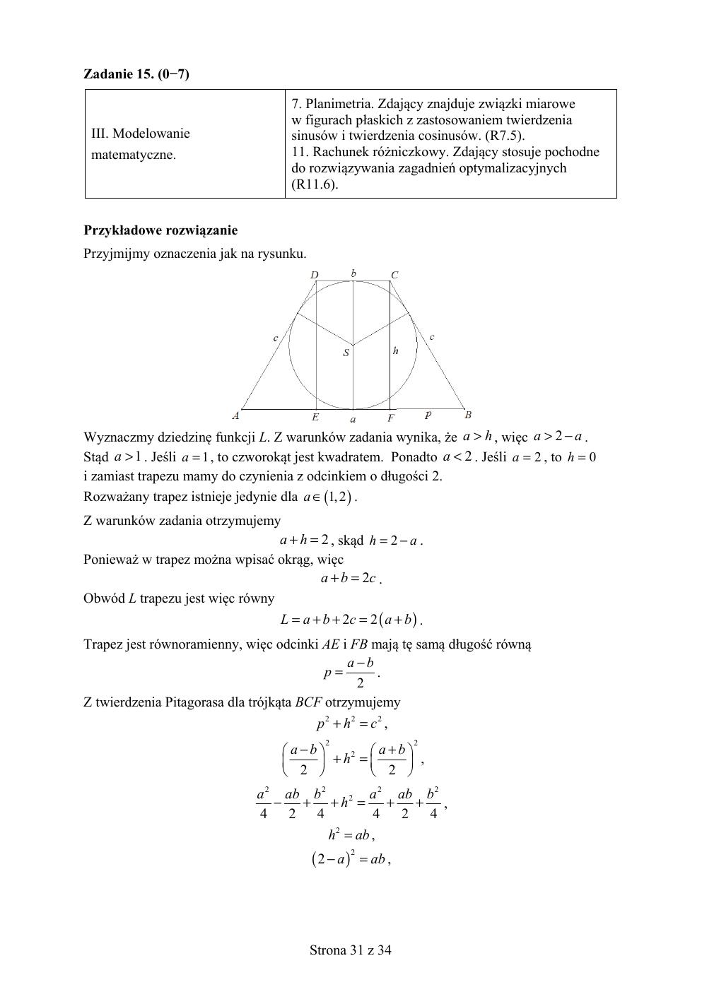 matematyka rozszerzony - matura 2018 - odpowiedzi-31