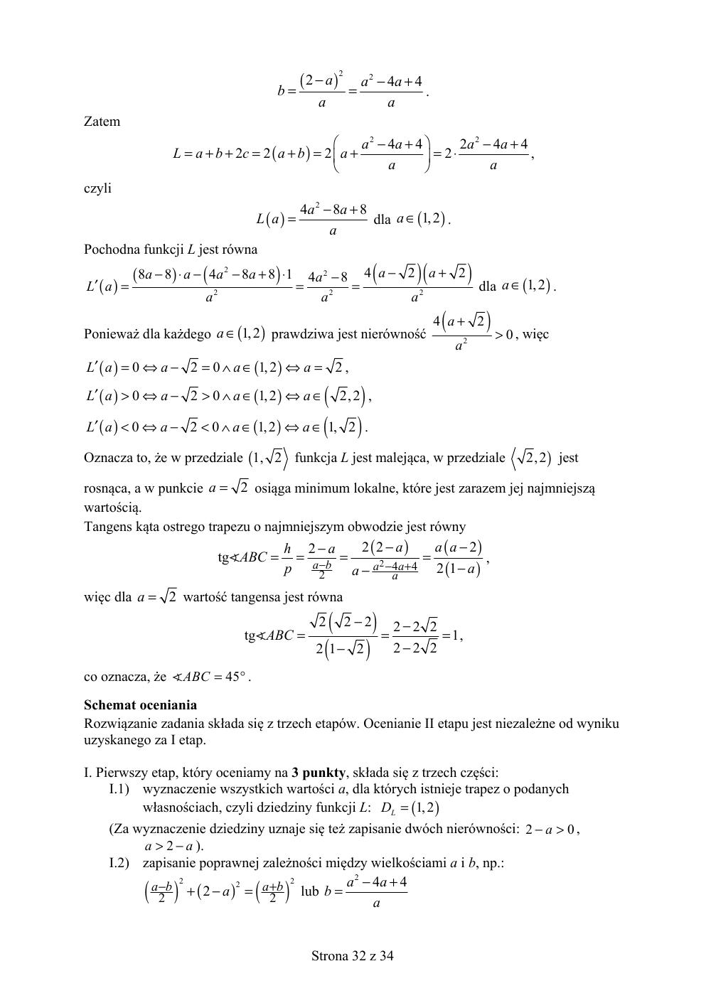 matematyka rozszerzony - matura 2018 - odpowiedzi-32