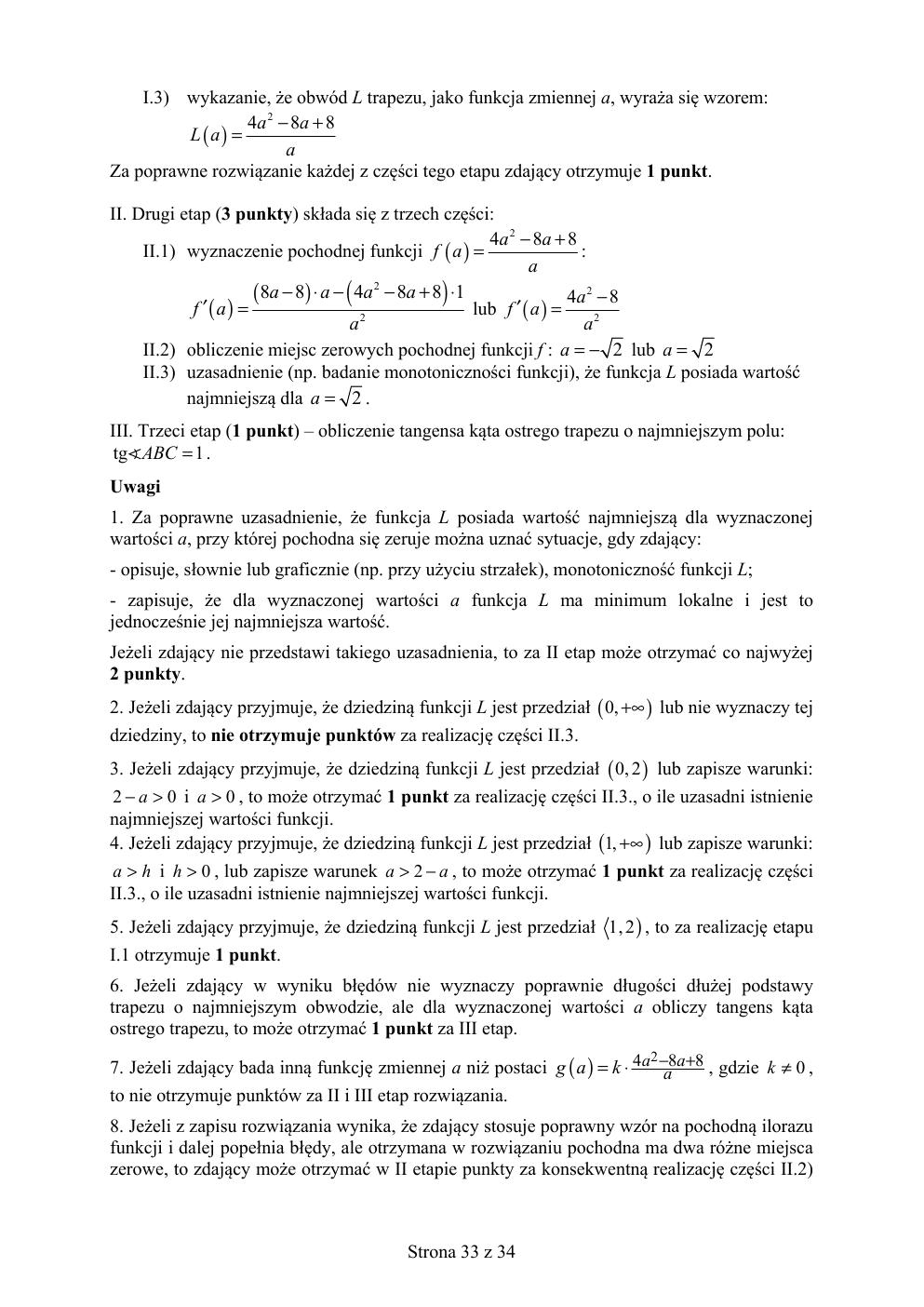 matematyka rozszerzony - matura 2018 - odpowiedzi-33