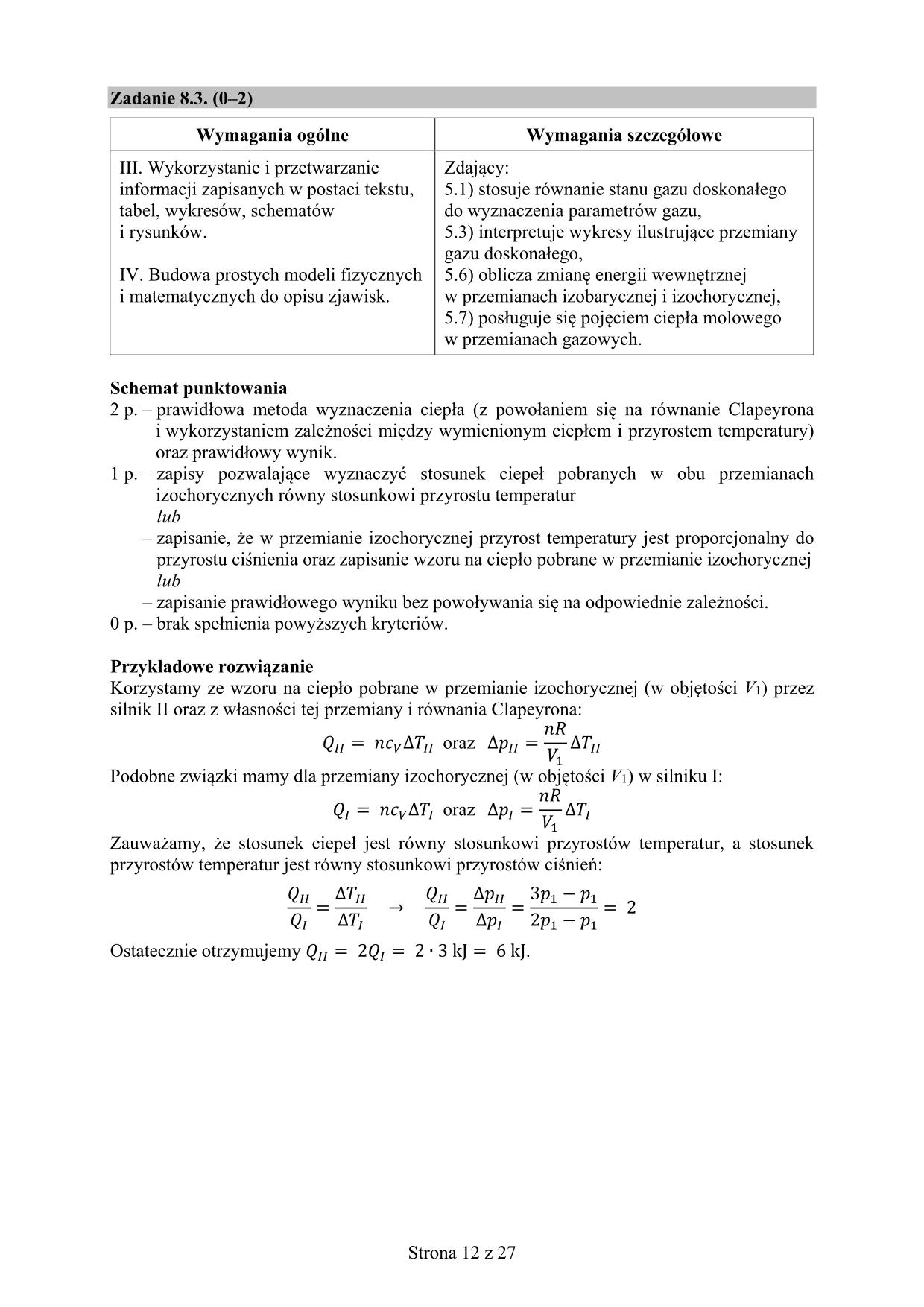 odpowiedzi-fizyka-rozszerzony-matura-2018 - 12