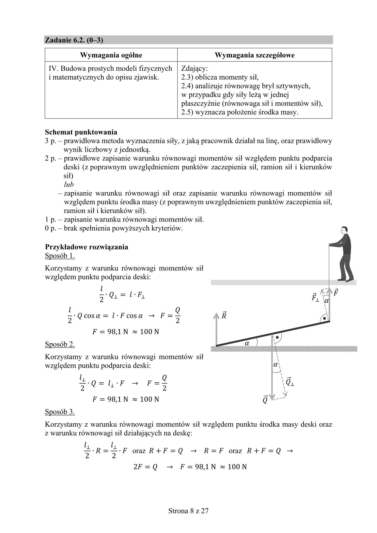 odpowiedzi-fizyka-rozszerzony-matura-2018 - 8