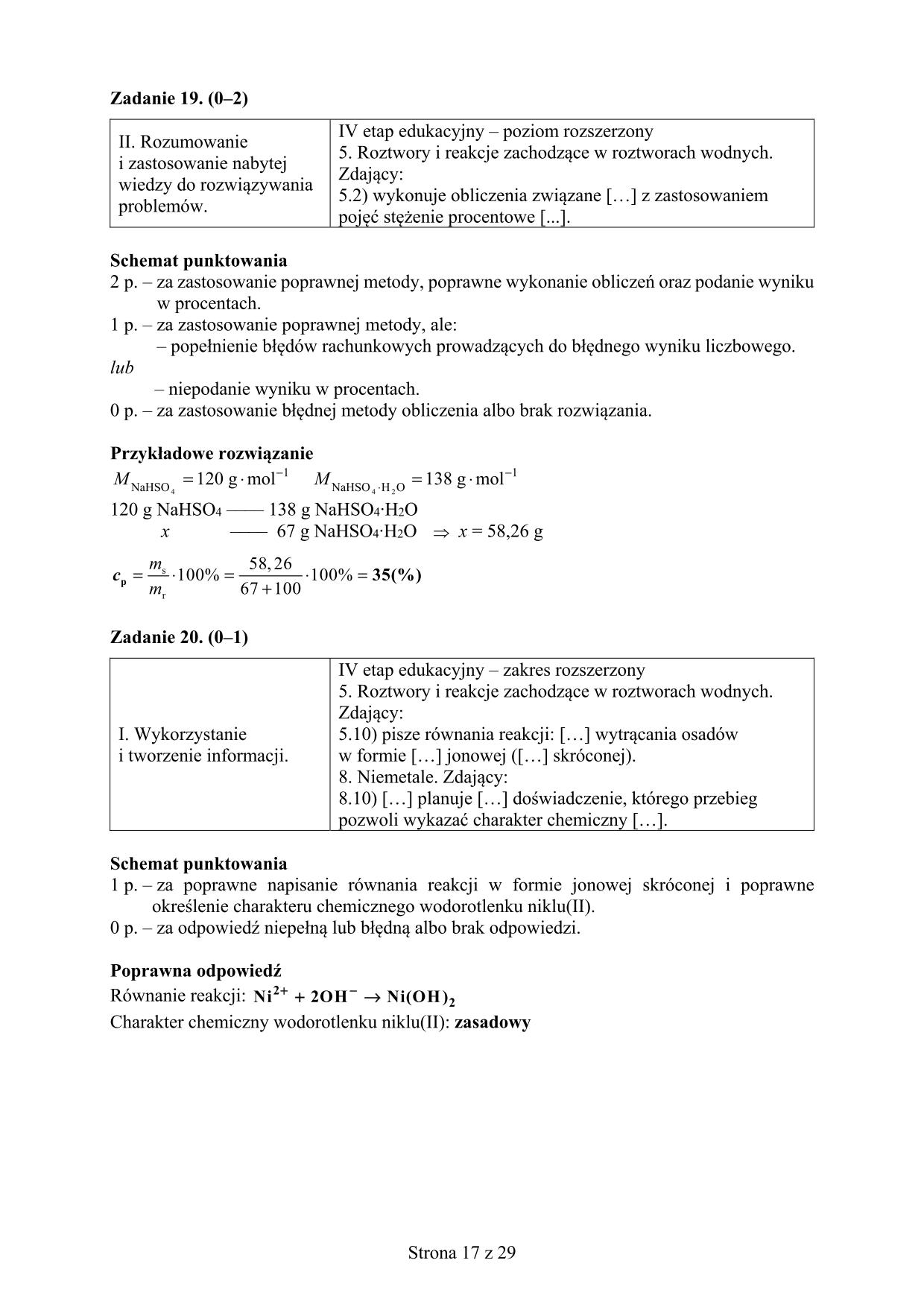 odpowiedzi-chemia-rozszerzony-matura-2018 - 17