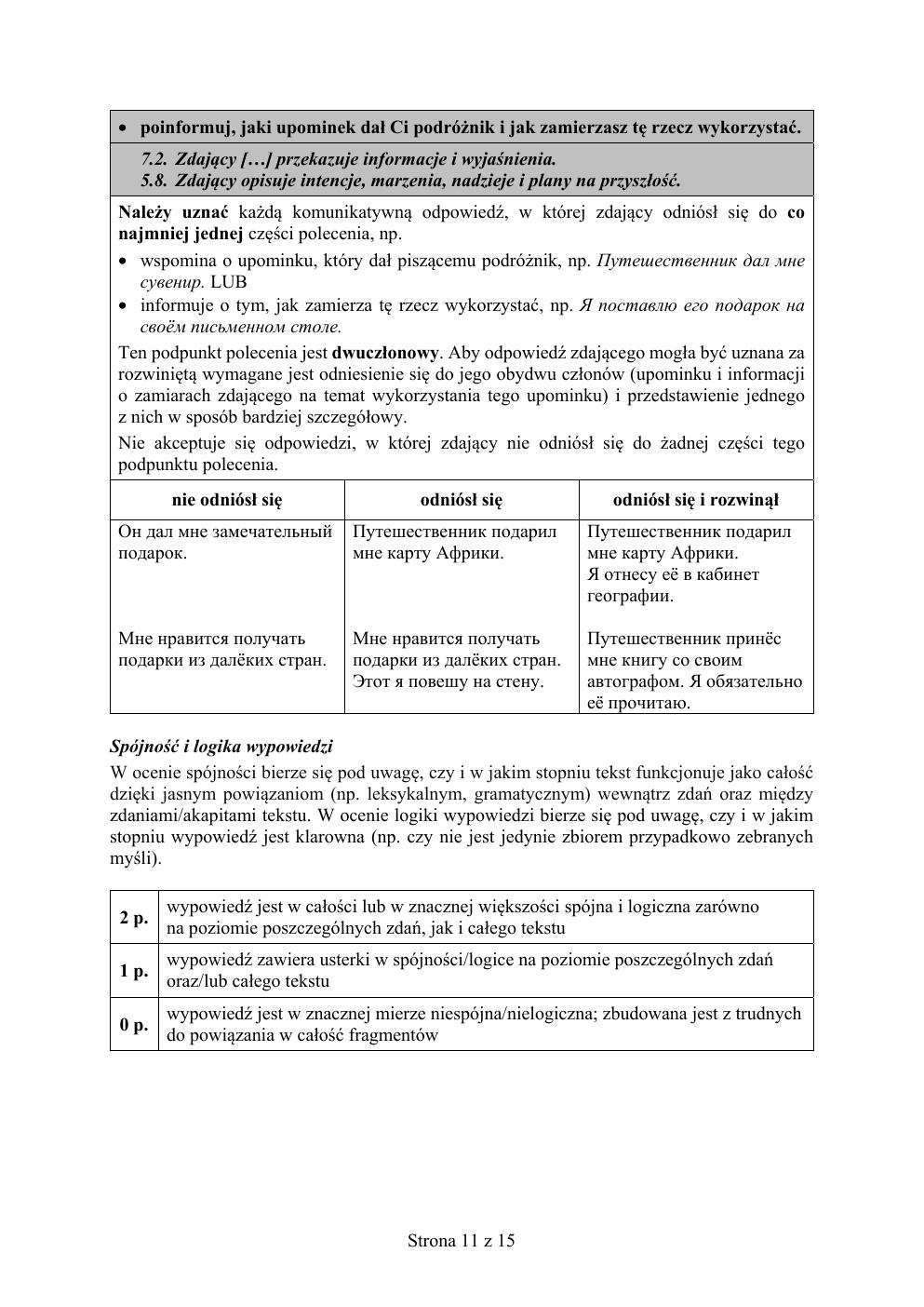 rosyjski podstawowy - matura 2018 - odpowiedzi-11