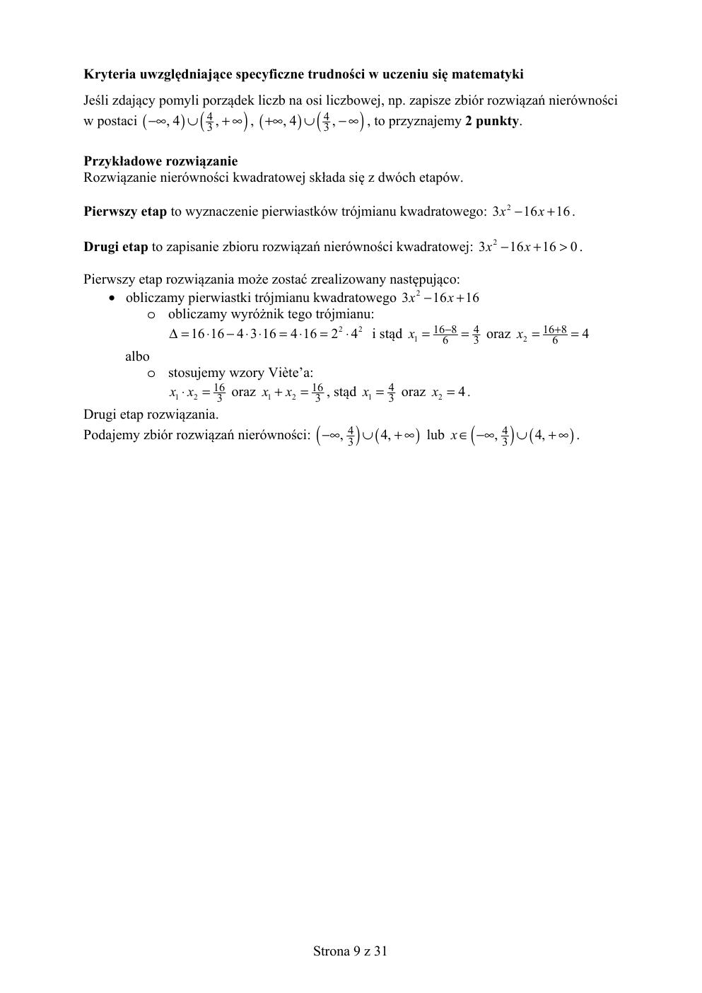 matematyka podstawowy - matura 2019 - odpowiedzi-09