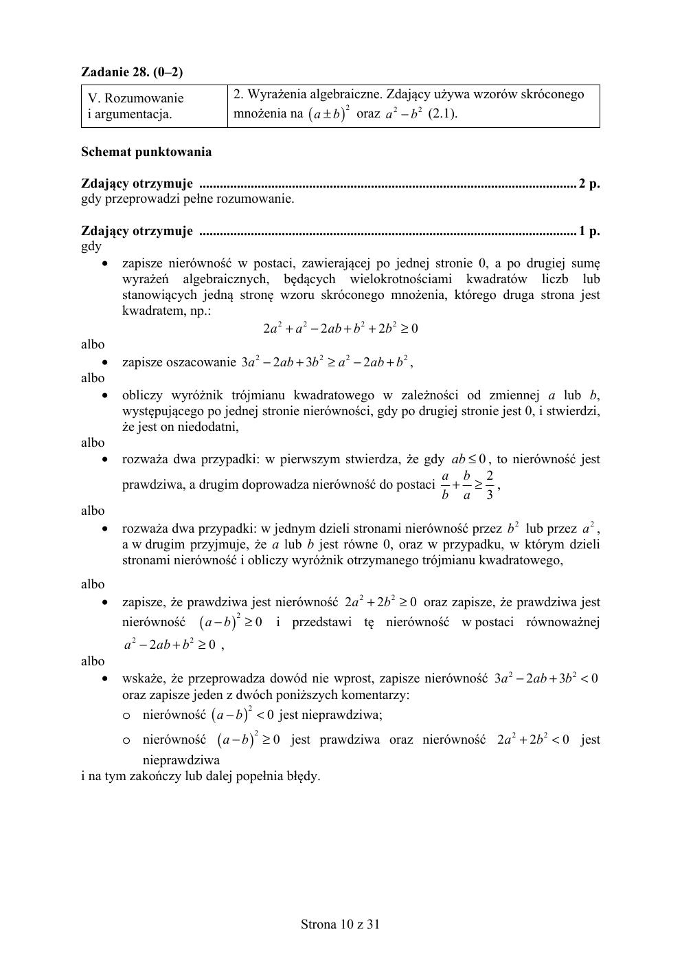 matematyka podstawowy - matura 2019 - odpowiedzi-10