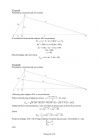 miniatura matematyka rozszerzony - matura 2019 - odpowiedzi-28