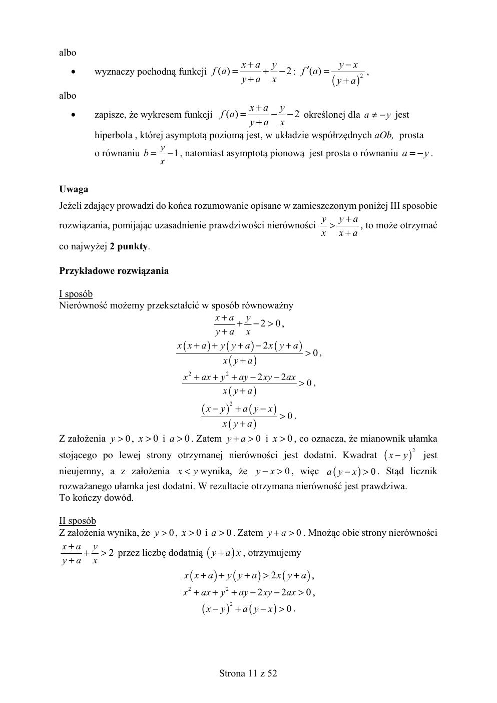 matematyka rozszerzony - matura 2019 - odpowiedzi-11
