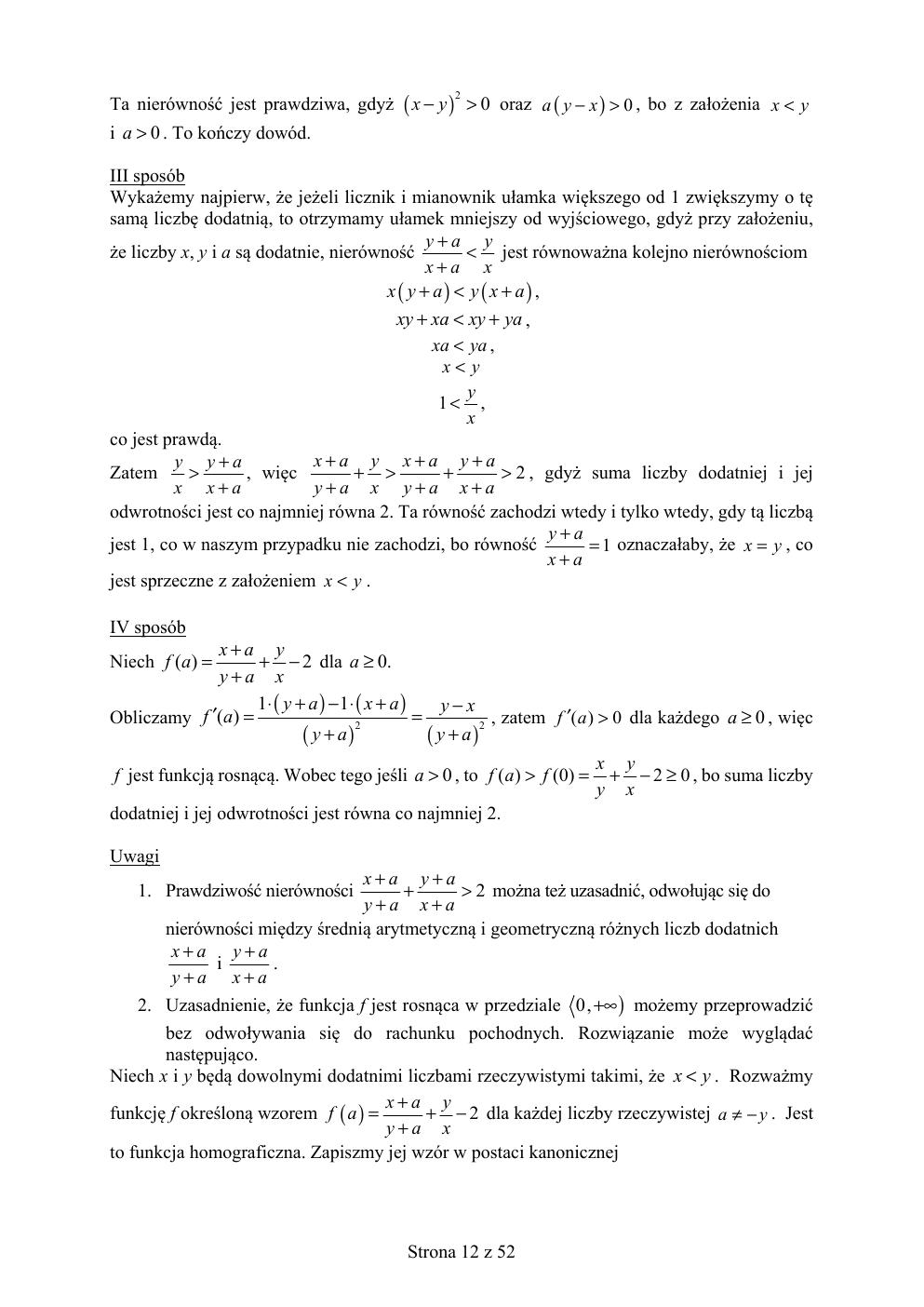 matematyka rozszerzony - matura 2019 - odpowiedzi-12