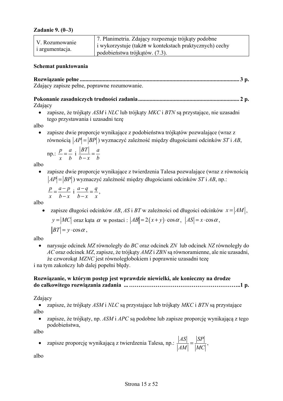 matematyka rozszerzony - matura 2019 - odpowiedzi-15