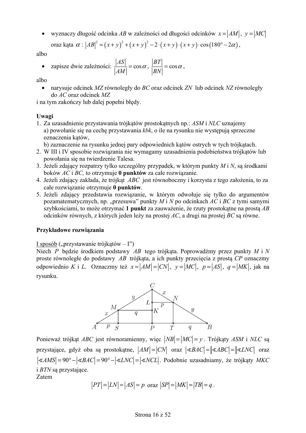 matematyka rozszerzony - matura 2019 - odpowiedzi-16