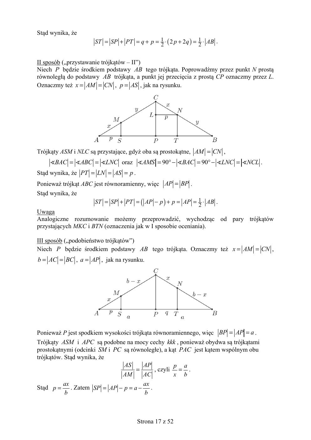 matematyka rozszerzony - matura 2019 - odpowiedzi-17