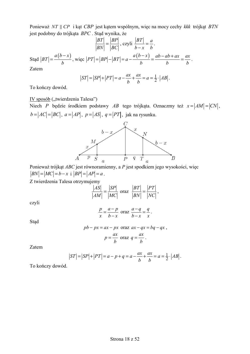 matematyka rozszerzony - matura 2019 - odpowiedzi-18