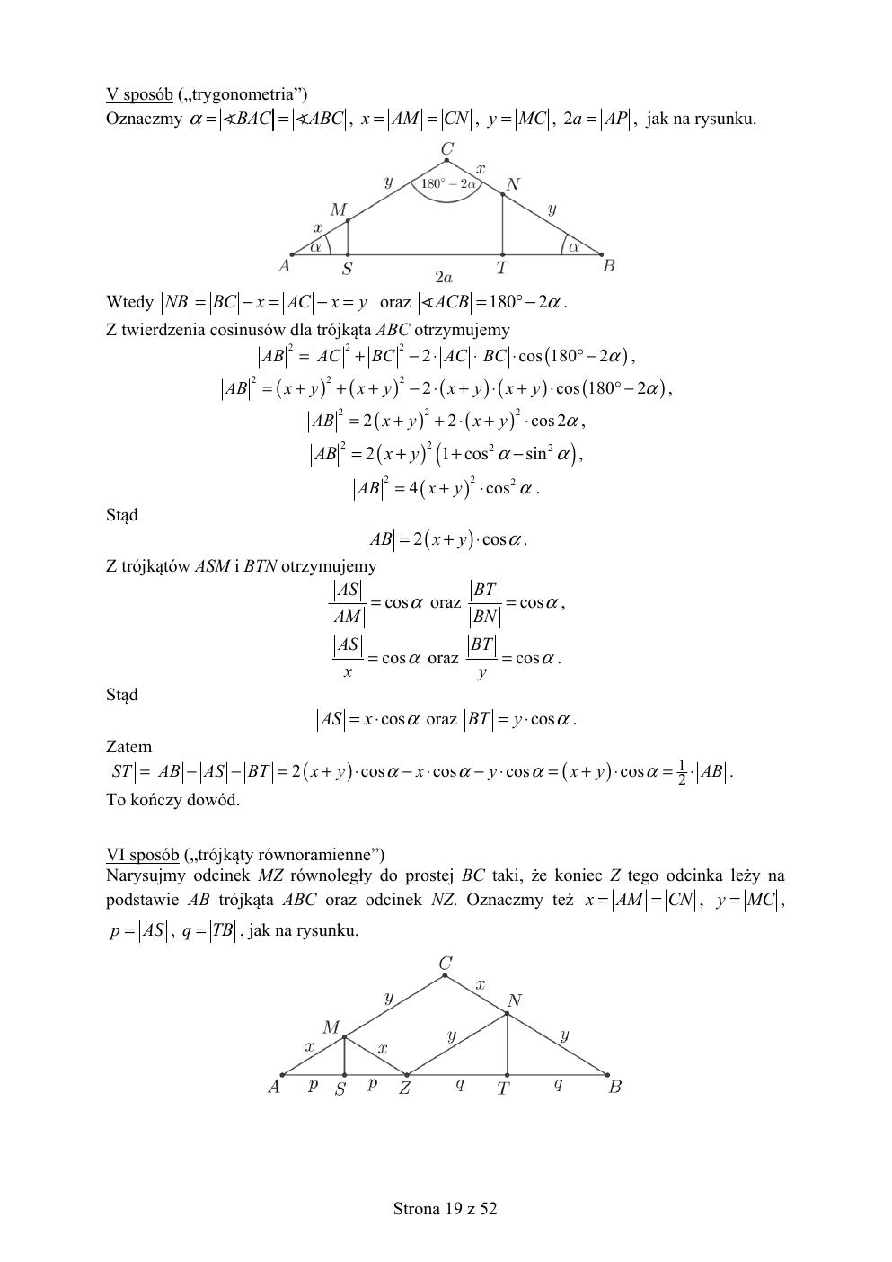 matematyka rozszerzony - matura 2019 - odpowiedzi-19