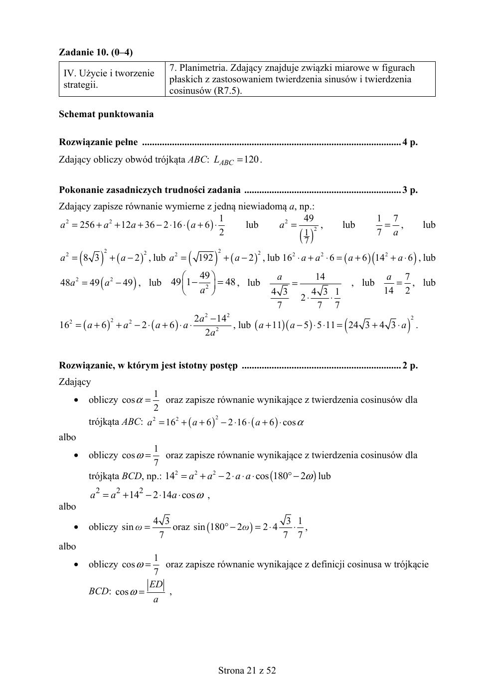 matematyka rozszerzony - matura 2019 - odpowiedzi-21