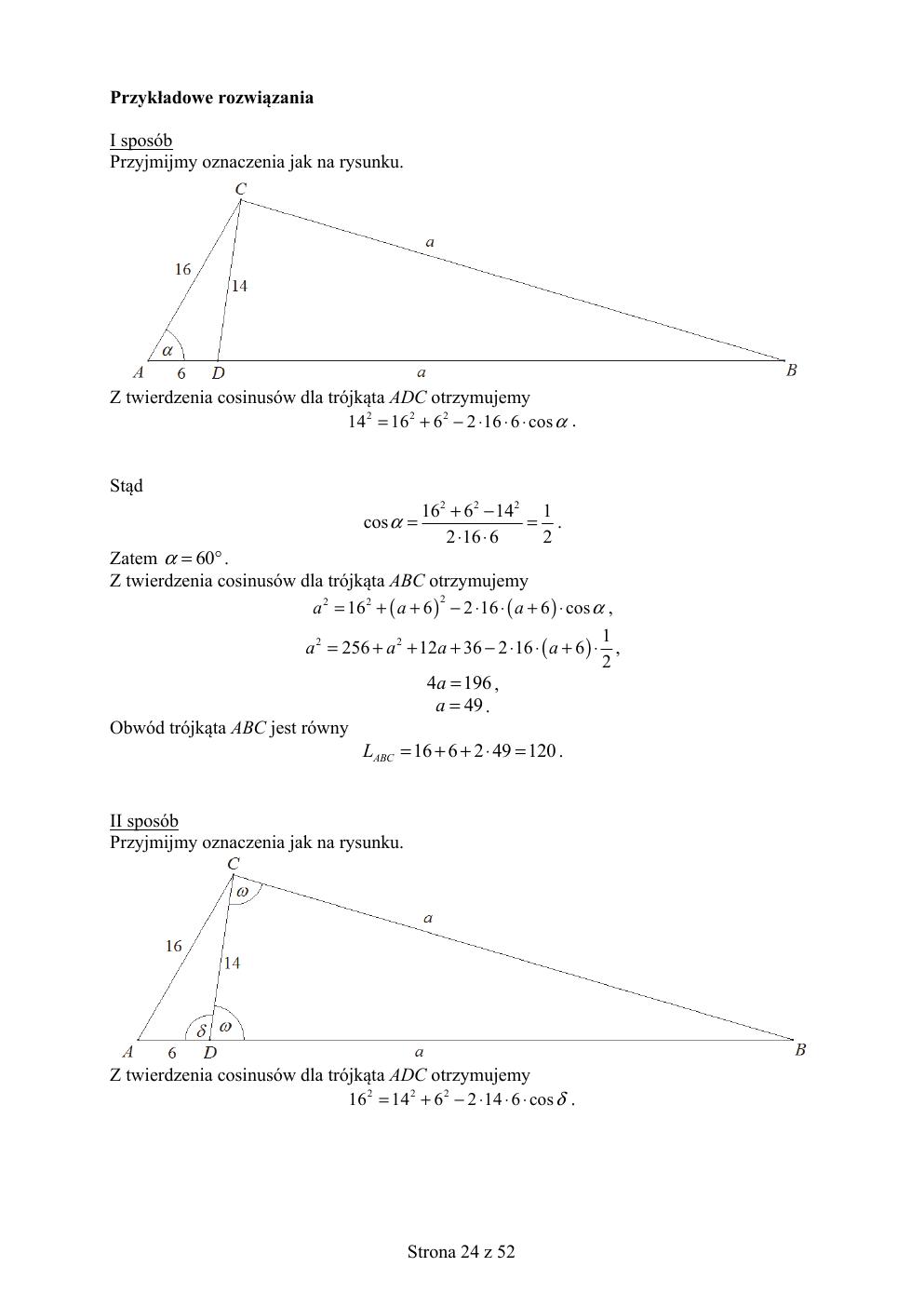 matematyka rozszerzony - matura 2019 - odpowiedzi-24