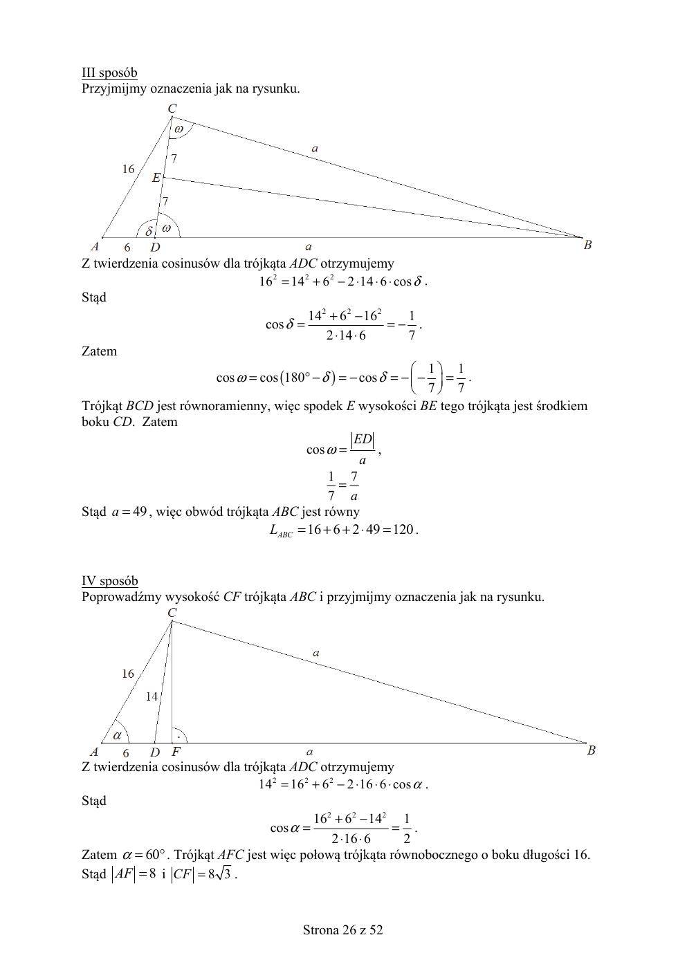 matematyka rozszerzony - matura 2019 - odpowiedzi-26
