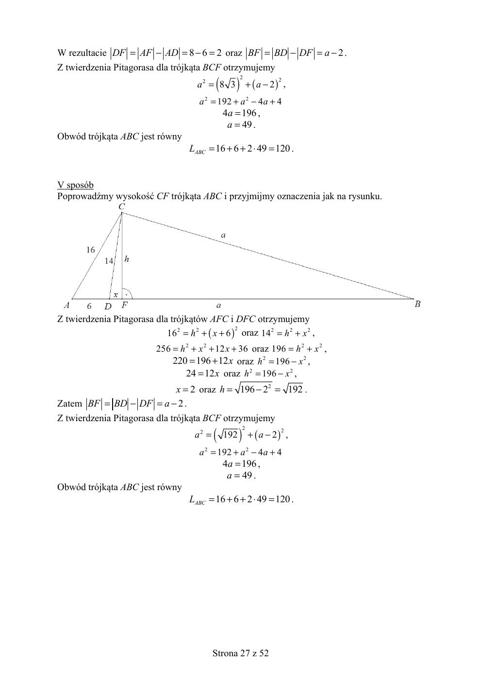 matematyka rozszerzony - matura 2019 - odpowiedzi-27