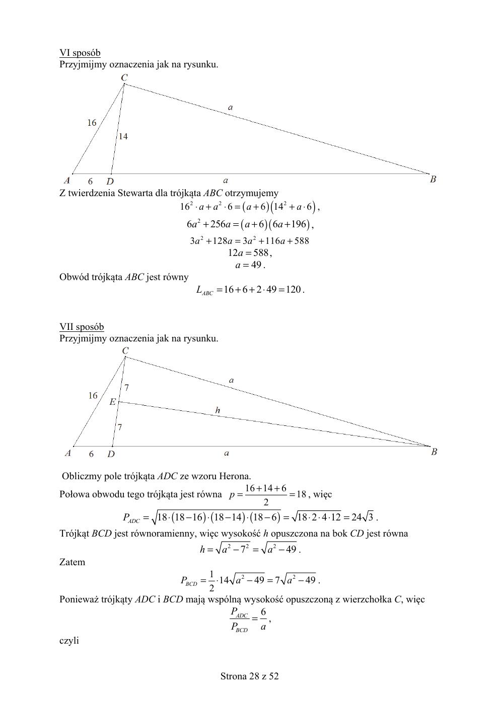 matematyka rozszerzony - matura 2019 - odpowiedzi-28