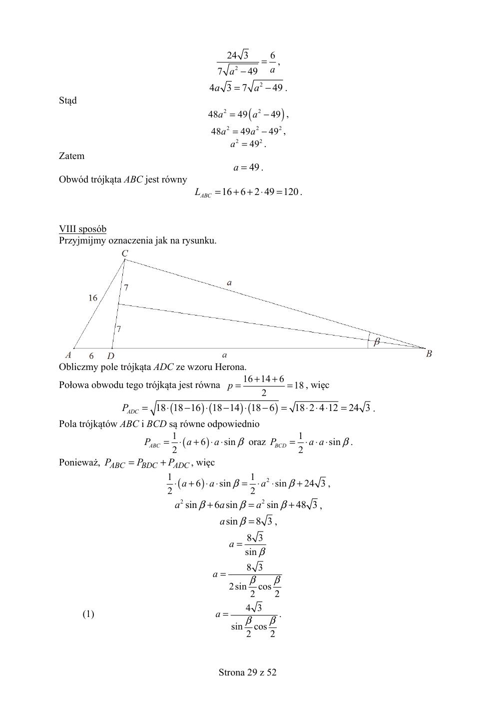 matematyka rozszerzony - matura 2019 - odpowiedzi-29