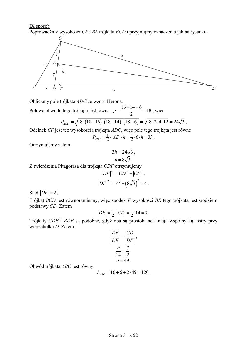 matematyka rozszerzony - matura 2019 - odpowiedzi-31