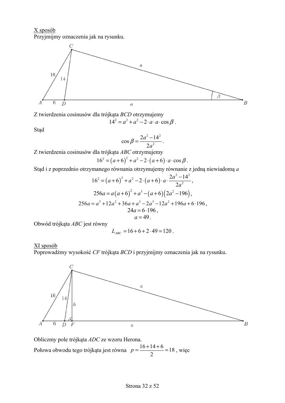 matematyka rozszerzony - matura 2019 - odpowiedzi-32
