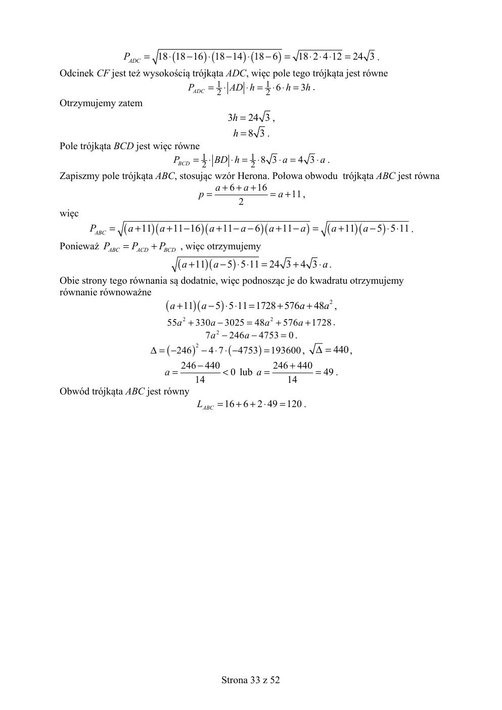 matematyka rozszerzony - matura 2019 - odpowiedzi-33