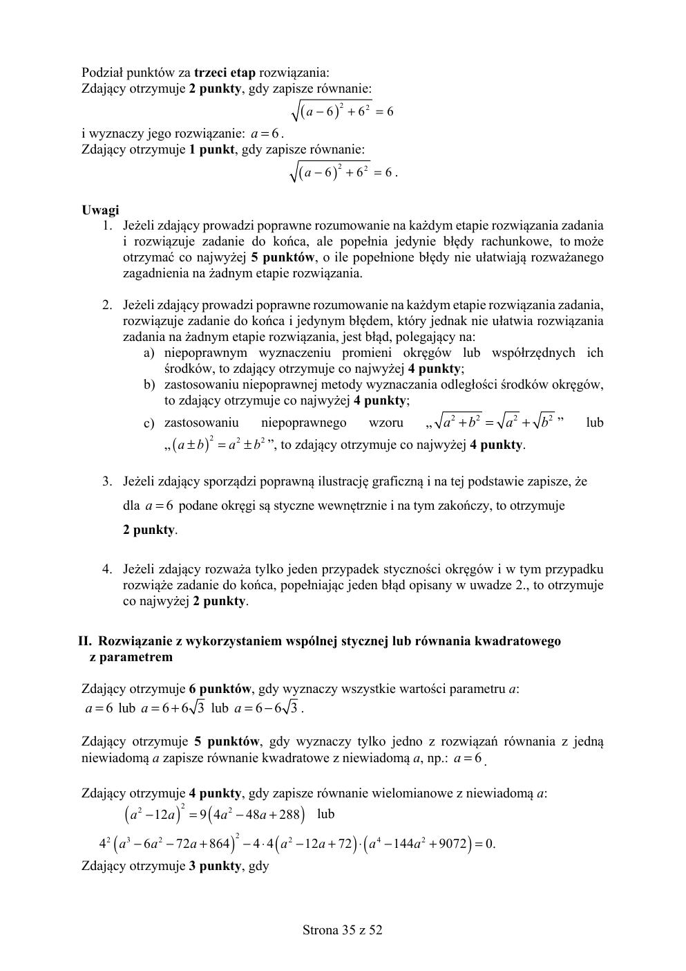 matematyka rozszerzony - matura 2019 - odpowiedzi-35
