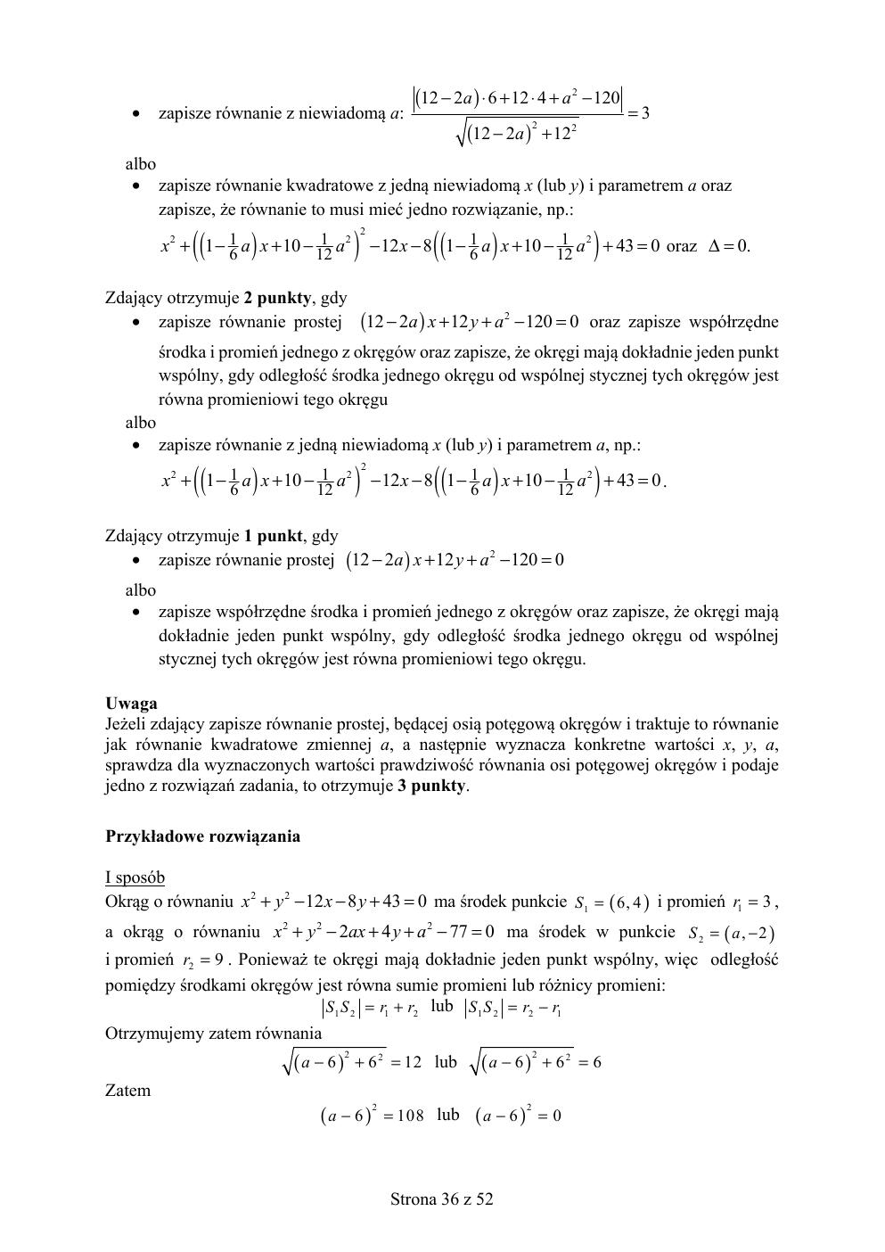 matematyka rozszerzony - matura 2019 - odpowiedzi-36