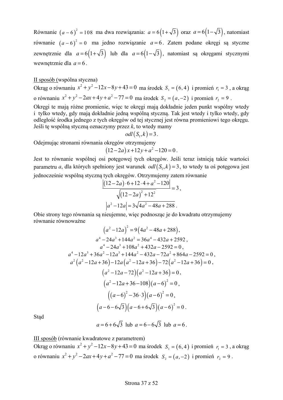 matematyka rozszerzony - matura 2019 - odpowiedzi-37