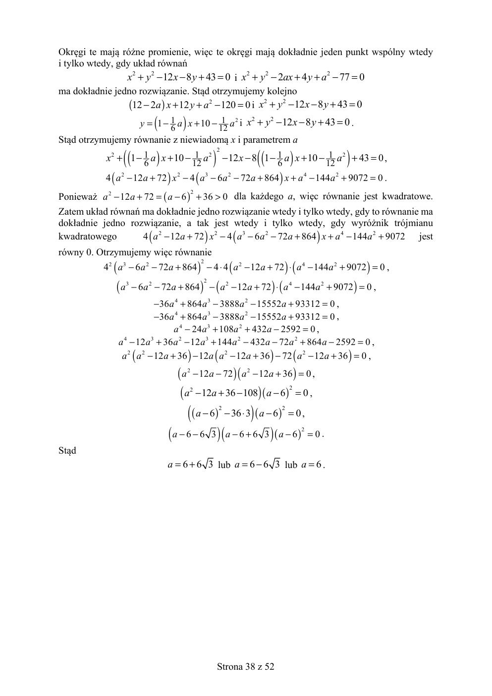 matematyka rozszerzony - matura 2019 - odpowiedzi-38