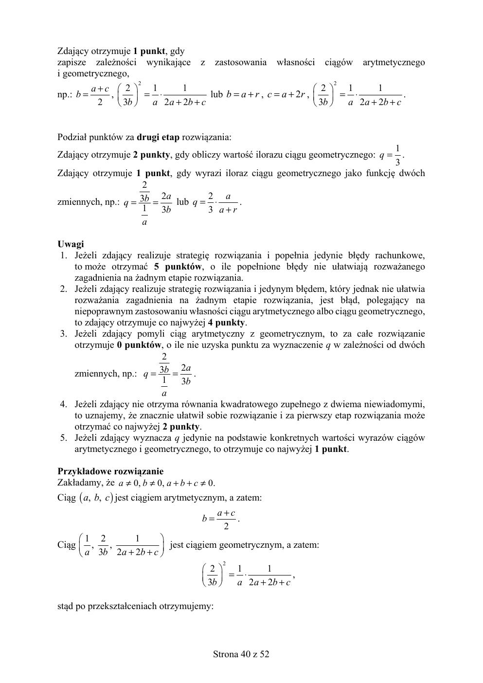 matematyka rozszerzony - matura 2019 - odpowiedzi-40